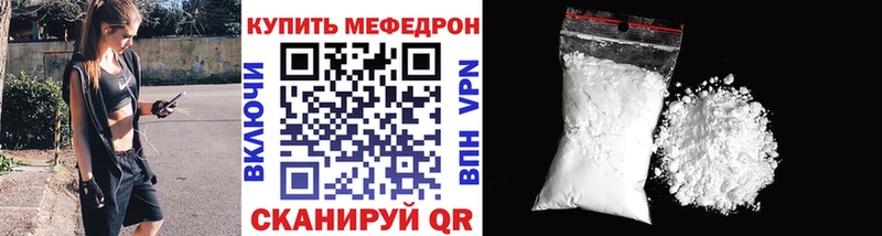 кракен как войти  Коркино  МЯУ-МЯУ мяу мяу 
