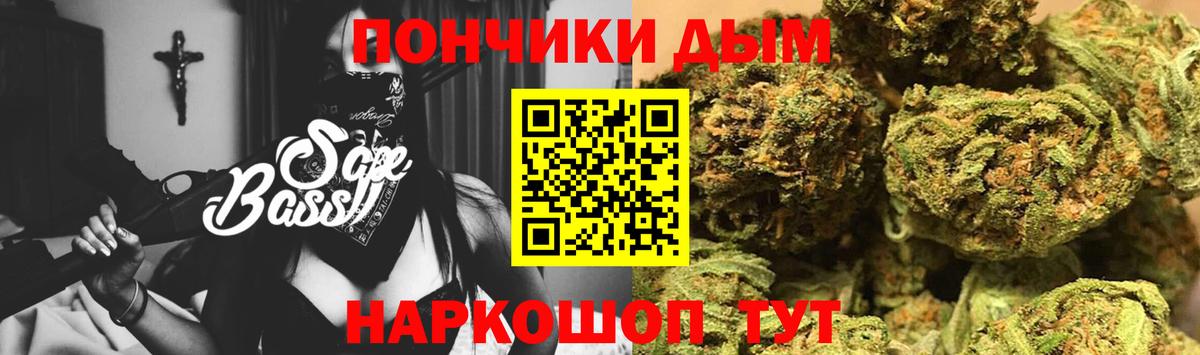 Альфа ПВП Коркино